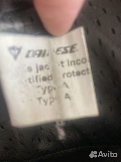 Мотокуртка