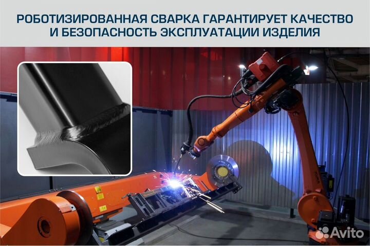 Фаркоп Exeed VX 2021-н.в., шар A, 1800/75 кг