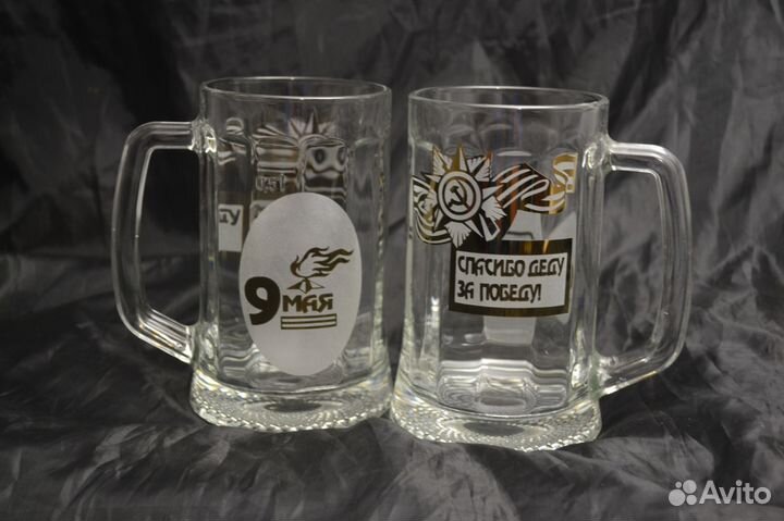 Пивные бокалы ко Дню Победы