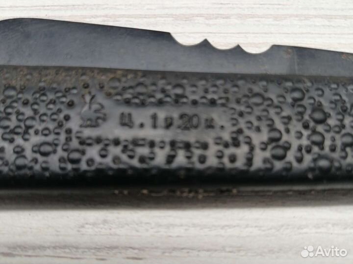 Нож складной СССР