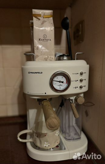 Кофемашина рожковая с капучинатором