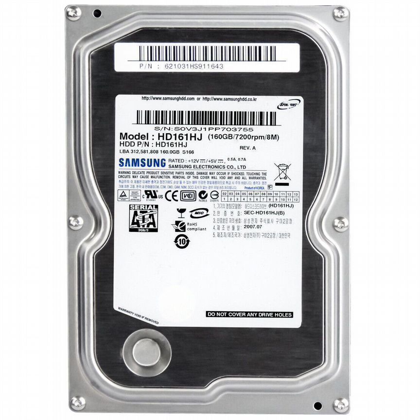 [HD161HJ] Жесткий Диск Samsung 160gb Sata2 3.5" Hd161hj