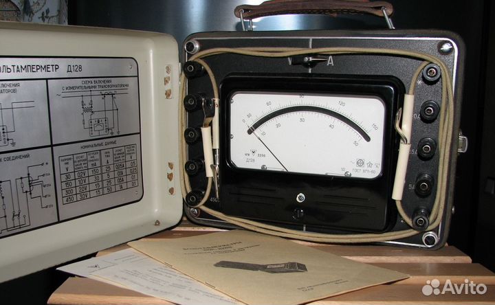 Вольтамперметр Д128 Военный СССР 1978 год Новый