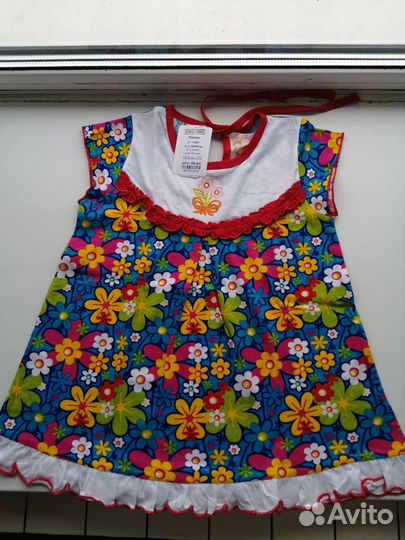 Одежда для девочек