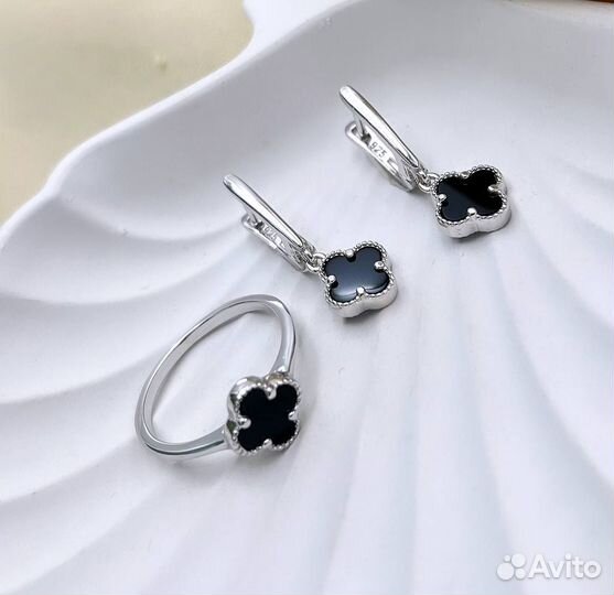 Комплект серьги и кольцо