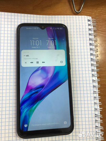 Xiaomi Redmi Note 9, 4/64 ГБ