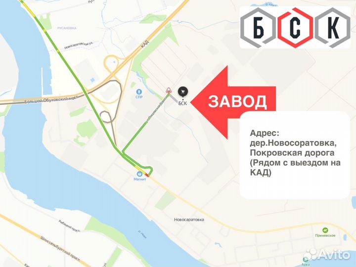 Щебень песок
