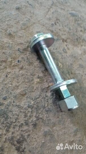 Задние тяги Chevrolet lacetti, тагаз Вега с 100