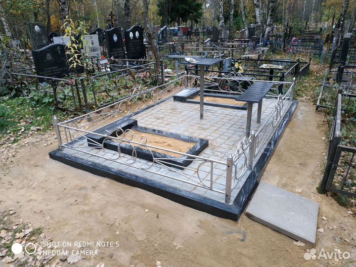 Благоустройство могил на всех кладбищах