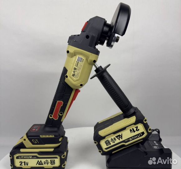 Аккумуляторный набор Feng Bao 2в1 (Арт.19517)