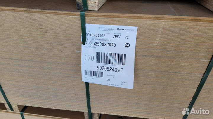 Утеплитель Фанера