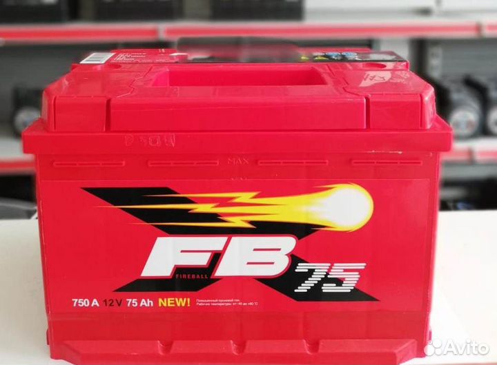 Аккумулятор 6-ст 75 FB на Jindei