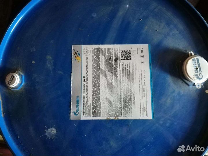 Масло моторное