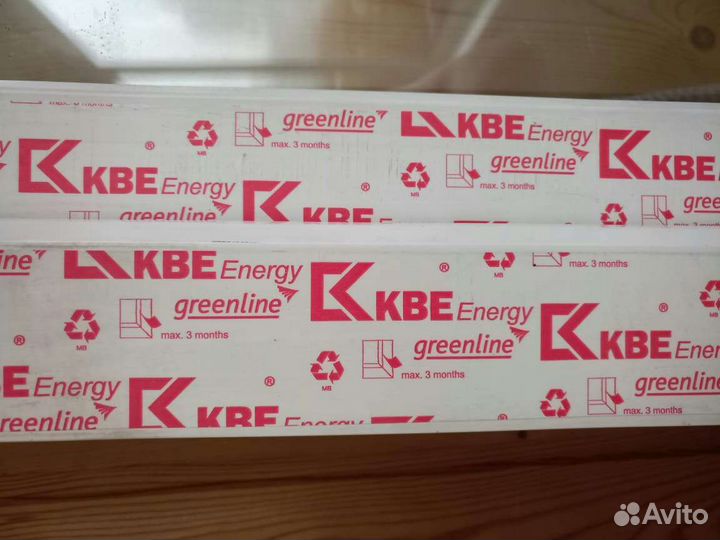 Балконная дверь пвх