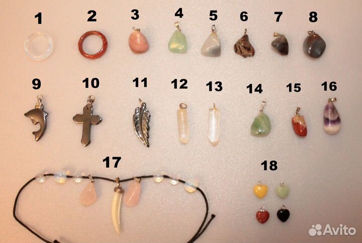 Бусы,серьги