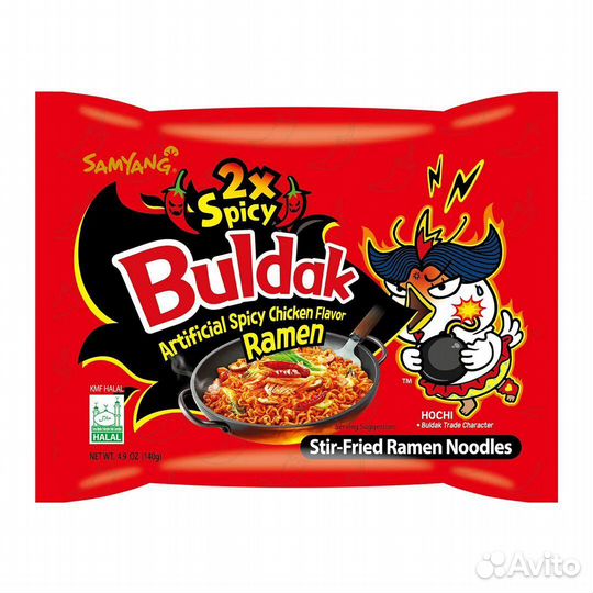 Корейская лапша Buldak SamYang 3spicy