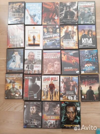 Боевики, 43 диска