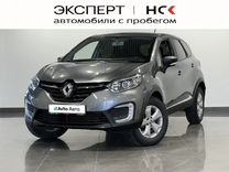 Renault Kaptur 1.6 CVT, 2021, 44 027 км, с пробегом, цена 1 690 000 руб.