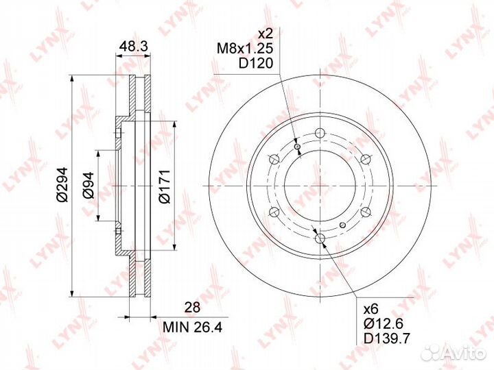 BN-1762 диск тормозной передн. Mitsubishi L200