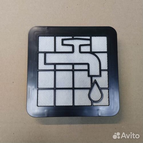 Фильтр пылесоса philips 155 x 155 x 24мм