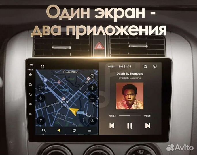 Магнитола suzuki liana