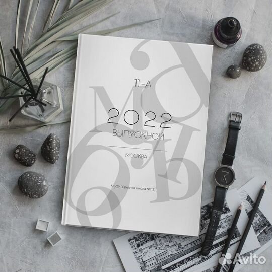 Выпускные фотоальбомы