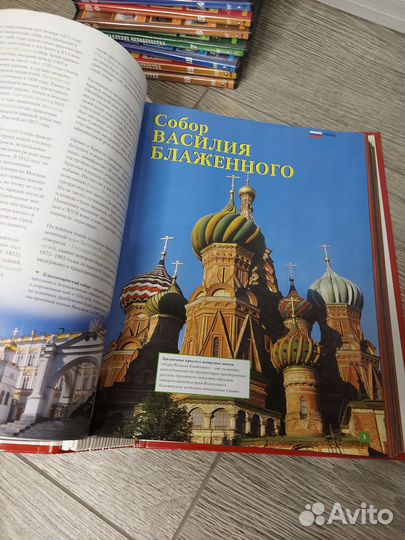 Коллекция журналов 