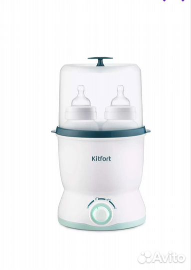 Подогреватель бутылочек кт-2302