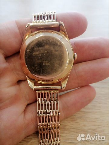 Золотые часы Полёт 1969г объявление продам