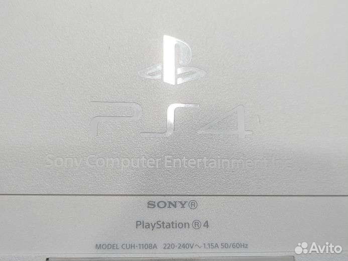 Sony PS4 white first edition