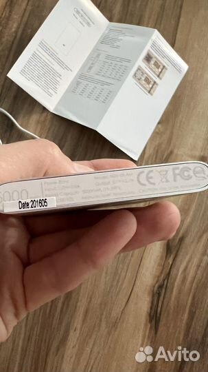 Внешний аккумулятор Mi Xiaomi Power Bank (5000мАч)