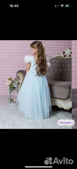 Платье на выпускной или праздник