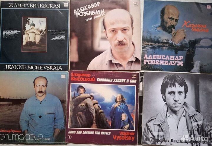 Винил Мелодия и др., рок,классика,эстрада