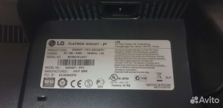 Монитор LG flatron W2242T