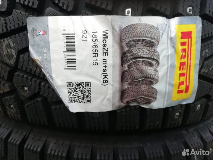 Pirelli Ice Zero 185/65 R15 92T