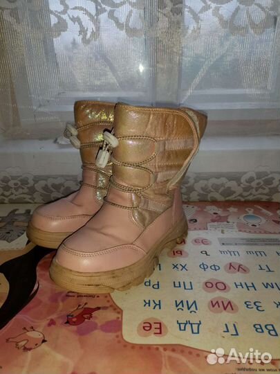 Сапоги зимние