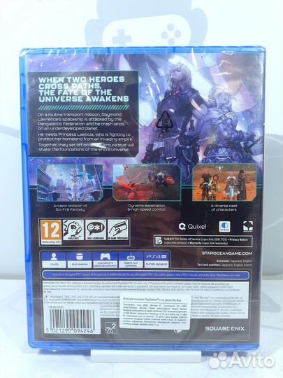 Диск для PS4 Star Ocean The Divine Force Новый