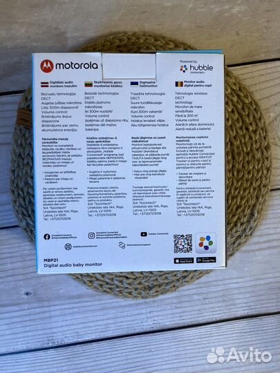 Радионяня Motorola