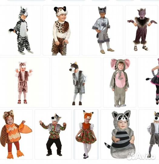 Прокат костюмов зверей и животных
