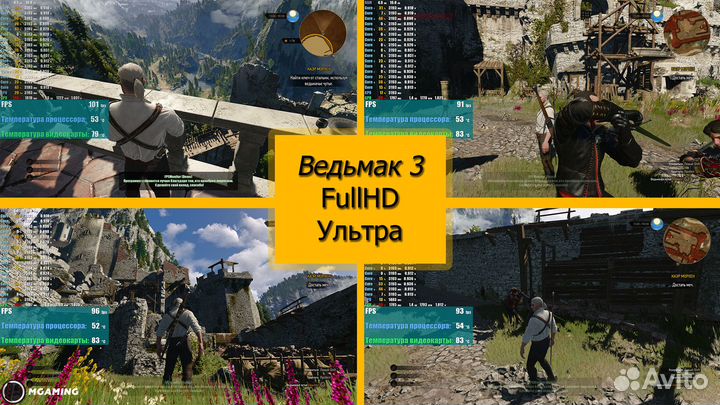Игровой пк Intel 8 ядер + GTX 1060 6 гб