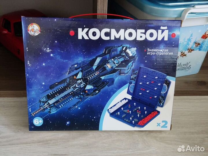 Игровые наборы для детей, дартс, морской бой и др