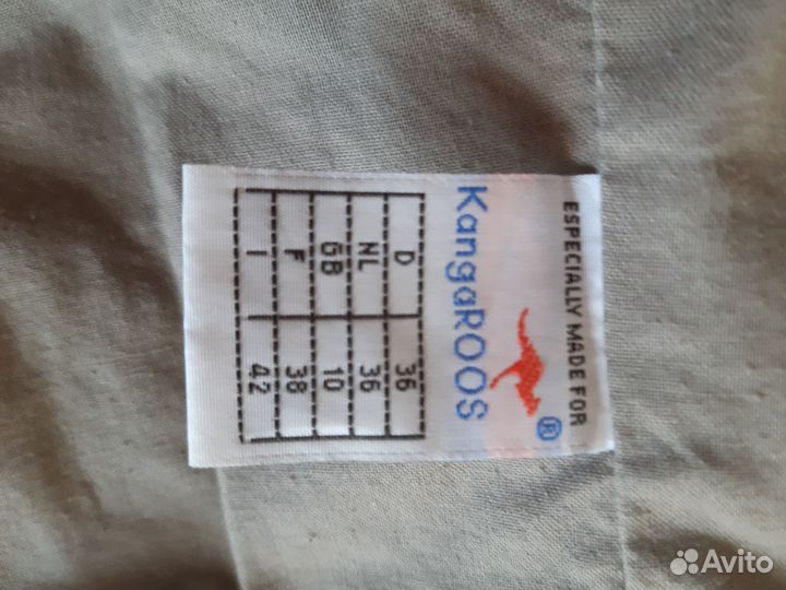 Ветровка