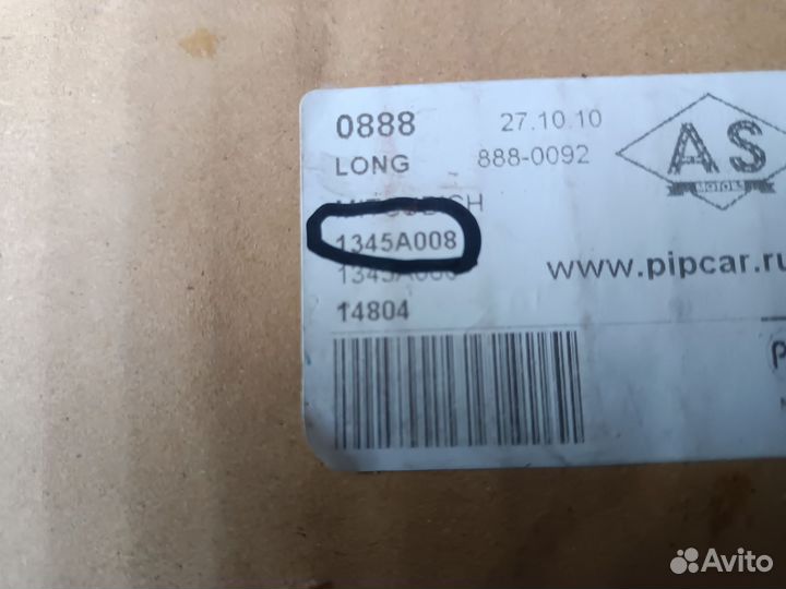 Натяжитель приводного ремня mitsubishi outlander