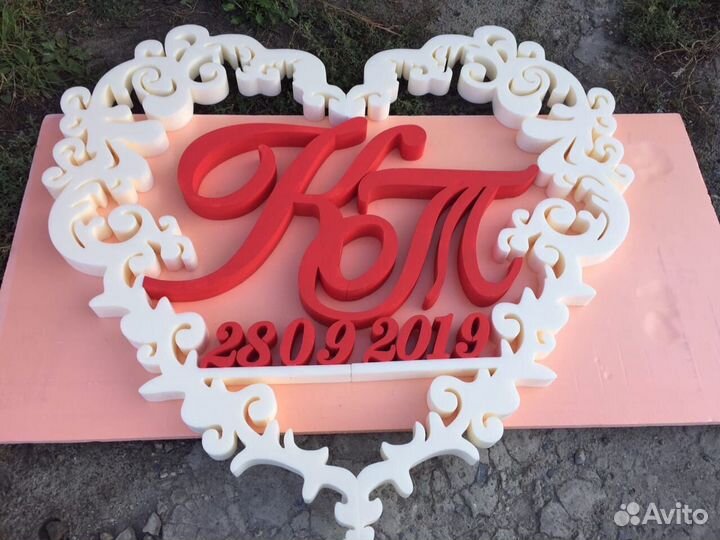 Семейный герб древо семьи декор на свадьбу