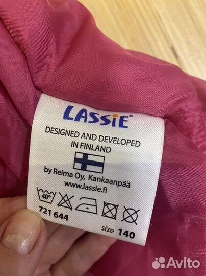 Куртка lassie 140