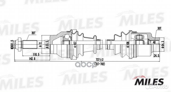 Привод в сборе MB W631 2.4D 88-96 лев./прав. GC