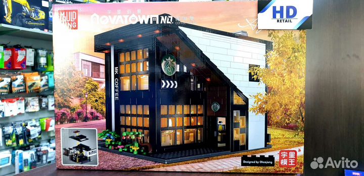 Конструктор Mould King 16036 Кофейня Старбакс с по