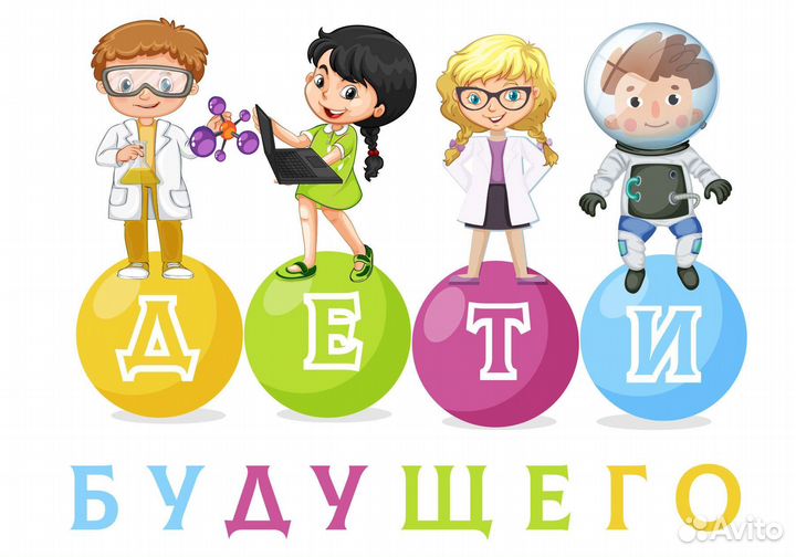 Повар в частный детский сад