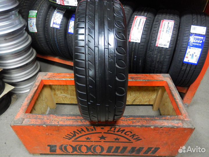 Tigar UHP Ultra High Performance 215/55 R18