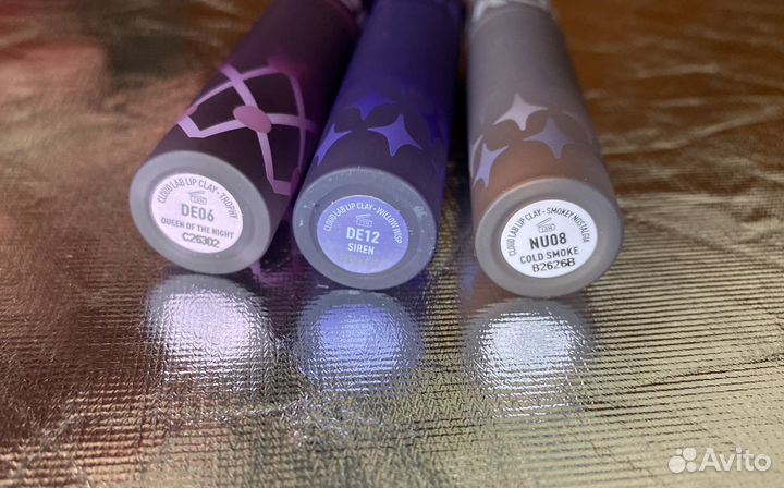 Помада Kaleidos